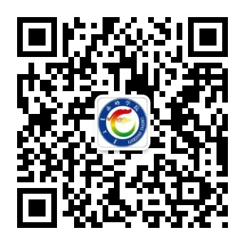 赤峰学院公众号.png